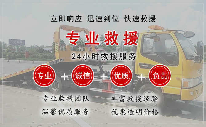 静海区汽车送柴油 静海区汽车送柴油